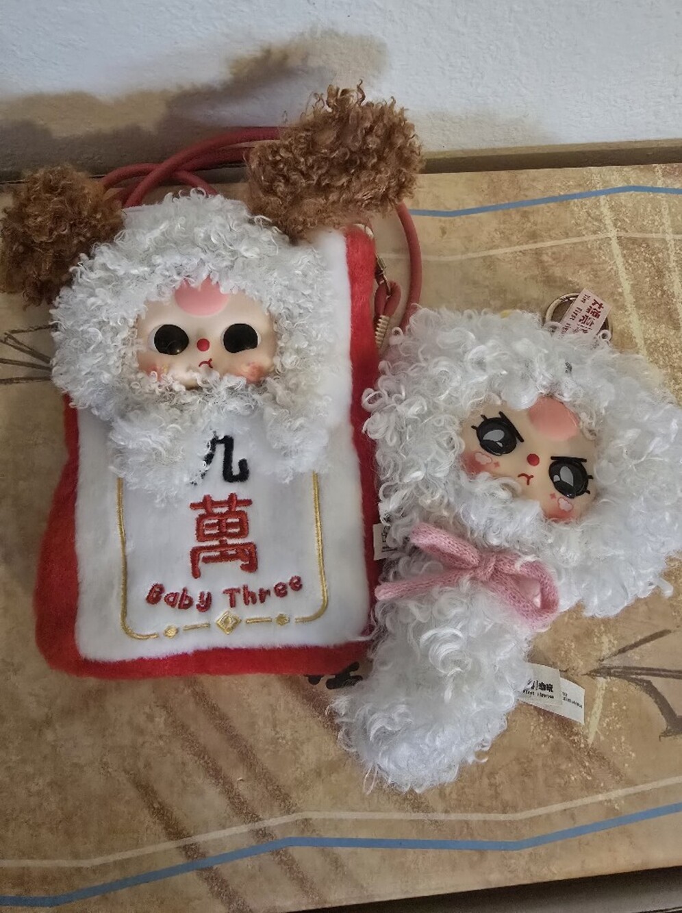 Baby Three White Curly Hair Pouch And Mirror Combo